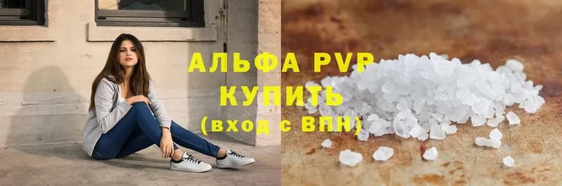 Купить наркотики сайты Тюкалинск ГАШИШ  блэк спрут онион  Меф  АМФ  Cocaine  СОЛЬ 