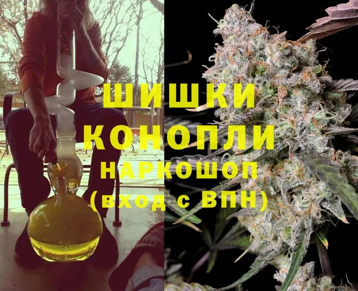 Каннабис SATIVA & INDICA  blacksprut рабочий сайт  Тюкалинск 